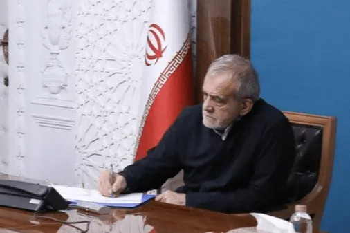پیام تسلیت رئیس&zwnj;جمهور پزشکیان در پی شهادت رئیس سازمان اطلاعات سپاه پاسداران انقلاب اسلامی