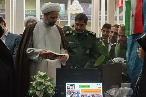 افتتاح نمایشگاه پایگاه&zwnj;های اسوه بسیج شهرستان رابر با حضور مردم و مسئولان