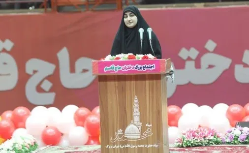 ترس دشمن از نام حاج قاسم همچنان ادامه دارد