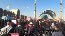 گزارشی از بدرقه آقای شهید ایران از کهگیلویه و بویراحمد تا تهران
