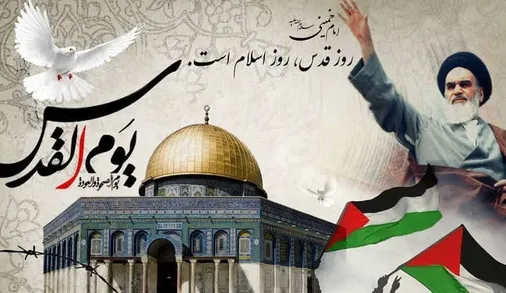 سپاه حضرت عباس علیه&zwnj;السلام به مناسبت فرا رسیدن روز جهانی قدس بیانیه ای صادر کرد