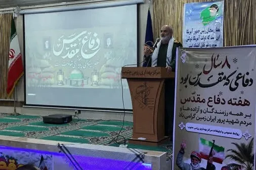 تقدیر فرمانده قرارگاه منطقه&zwnj;ای کربلا نیروی زمینی سپاه از نقش آفرینی بی&zwnj;بدیل بهداری جنوب و کادر درمان