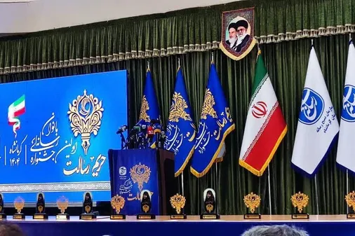برگزیدگان جشنواره رسانه&zwnj;ای بانوان &laquo;حریم رسالت&raquo; در کرمانشاه معرفی شدند