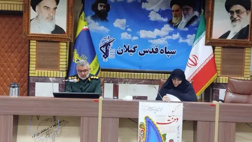 طراحی الگوی نوین  پوشش  ضرورت دارد