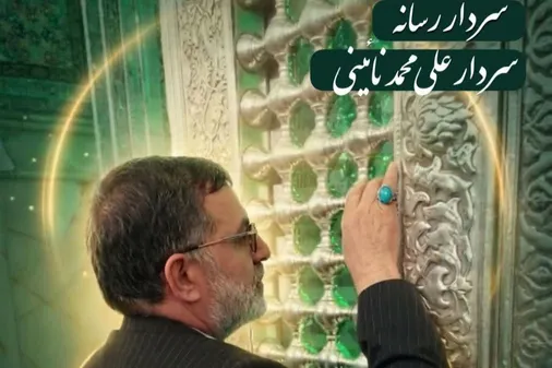 قلم زبانی است برای روح که حقیقت را بازگو می کند