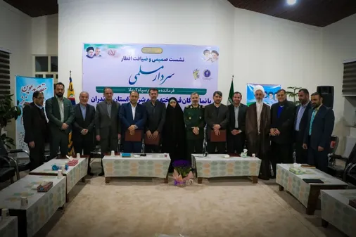 نشست صميمی و عیدانه سردار مسلمی "فرمانده سپاه کربلا" با نمایندگان مجلس شورای اسلامي استان مازندران