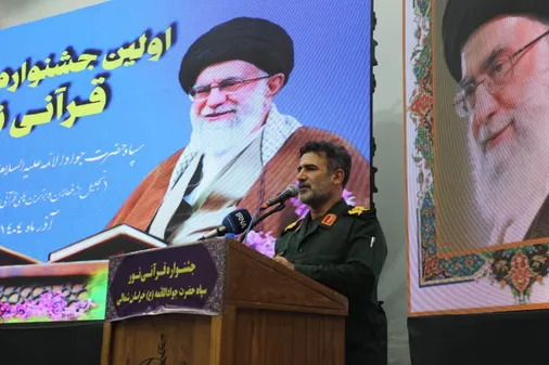 تأکید فرمانده سپاه خراسان شمالی بر گسترش فرهنگ قرآنی در جشنواره &laquo;نور&raquo;