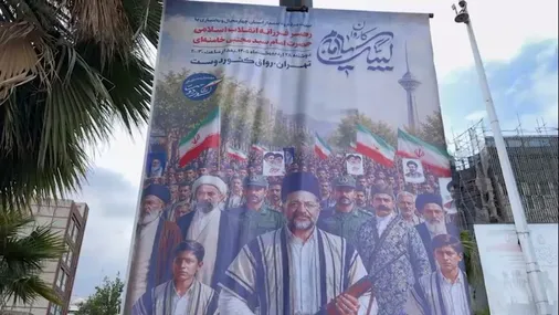 کاروان لبیک یا امام