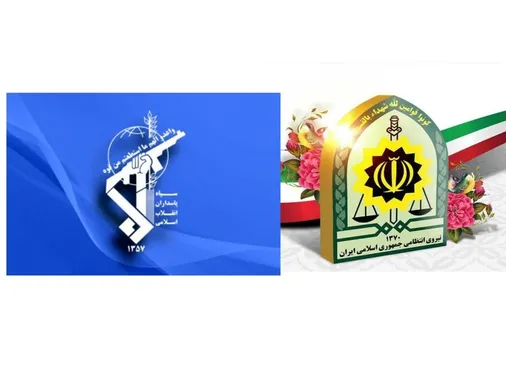 سپاه قمربنی هاشم علیه السلام با صدور اطلاعیه فرارسیدن هفته فراجا را گرامیداشت