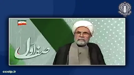 تقدیر از هم افزایی دستگاه های خدمت رسان اربعین و برگزارکنندگان آیین باشکوه جاماندگان اربعین در سراسر کشور