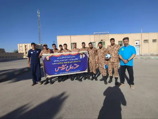 جشنواره فرهنگی ورزشی سربازان در کرمان