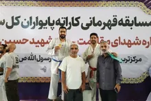 درخشش رزمی‌کاران سپاه کربلا در رقابت‌های کشوری کاراته