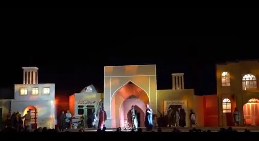 پرده نمایش سلطانعلی ابن امام محمدباقر(ع) در نمایش بومی میدانی سفیران عشق