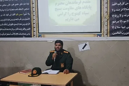 ضرورت تحول در مأموریت پایگاه&zwnj;های مقاومت