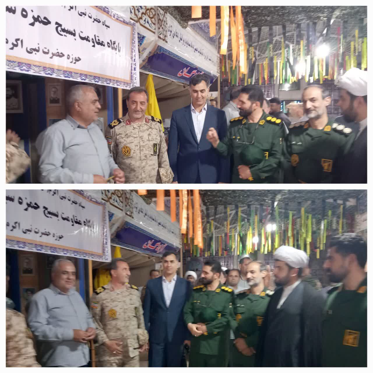 روایت ماندگار مقاومت در یادمان بهشتی قصرشیرین