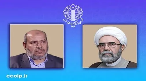 پیام نماینده ولی فقیه و رئیس شورای هماهنگی تبلیغات اسلامی به رئیس جدید دفتر سیاسی جنبش مقاومت اسلامی حماس