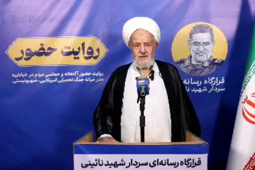 روایت رئیس دفتر عقیدتی سیاسی فرماندهی کل قوا از سردار شهید نائینی