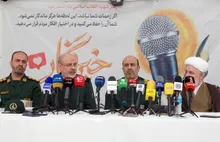 تاکید سردار حیدرنیا، بر عبور از چالش‌های یک‌ساله با تکیه بر توان داخلی/ لزوم روایت صادقانه خدمت در استان البرز