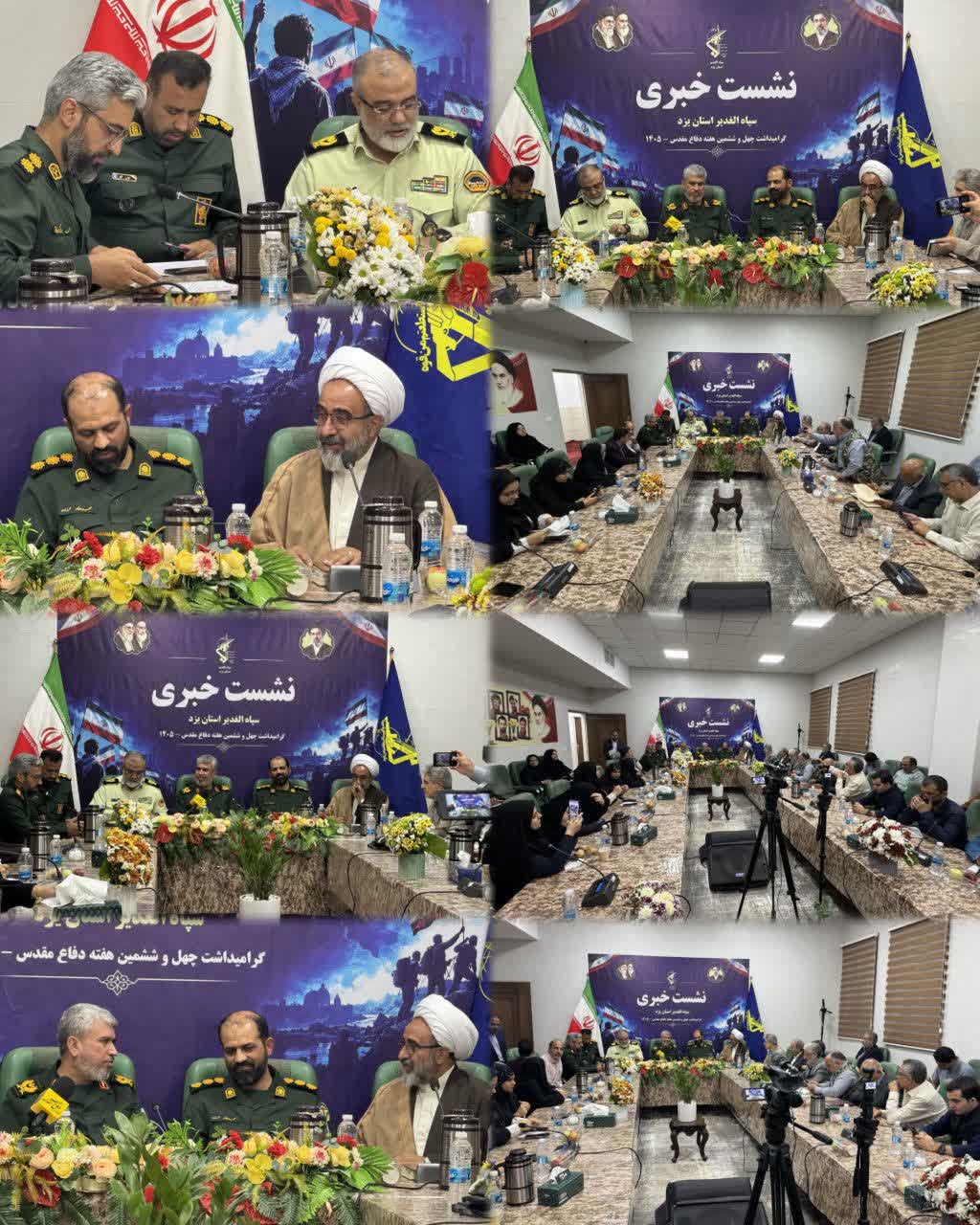 رهبری؛ سد استوار در برابر نقشههای دشمن و عامل تکثیر قدرت نظام/ توفیقات نظام در گرو ویژگیهای چهارگانه رهبری است رهبری؛ سد استوار در برابر نقشههای دشمن و عامل تکثیر قدرت نظام/ توفیقات نظام در گرو ویژگیهای چهارگانه رهبری است