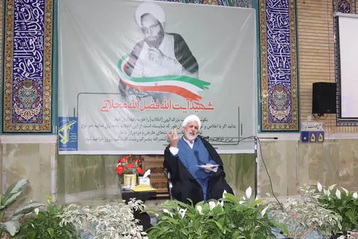 جانشین نماینده ولی فقیه در سپاه : شرکت در انتخابات مصداق جهاد است / ولایتمداری از شاخصه&zwnj; های شهید محلاتی بود