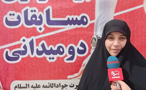 برگزاری مسابقات دو میدانی با حضور نوجوانان و جوانان به همت معاونت امور خانواده سپاه حضرت جوادالائمه علیه&zwnj;السلام