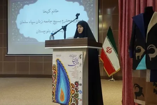 تجلیل از برگزیدگان مرحله استانی جشنواره ایران دخت