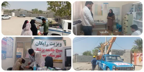 جهادگران بسیجی پای کار خدمت به مردم روستای کرپان سیریک