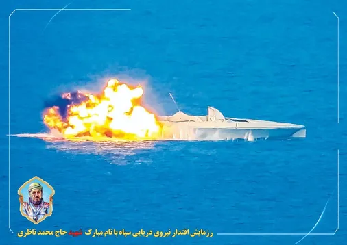 روز دوم رزمایش بزرگ نیروی دریایی سپاه پاسداران انقلاب اسلامی