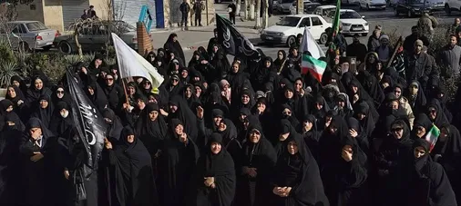 اجتماع مردم انقلابی محمدشهر، درپی شهادت حضرت آیت&zwnj;الله امام خامنه&zwnj;ای