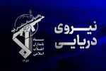 تسلط رزمندگان اسلام بر آبراه راهبردی تنگه هرمز کاملا قاطع است