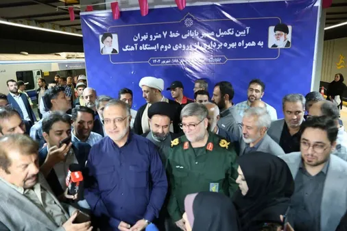 تکمیل مسیر پایانی خط ۷ مترو تهران و تست گرم ایستگاه&zwnj;های جدید