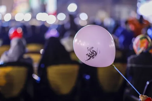 گردهمایی بزرگ پویش رفیق