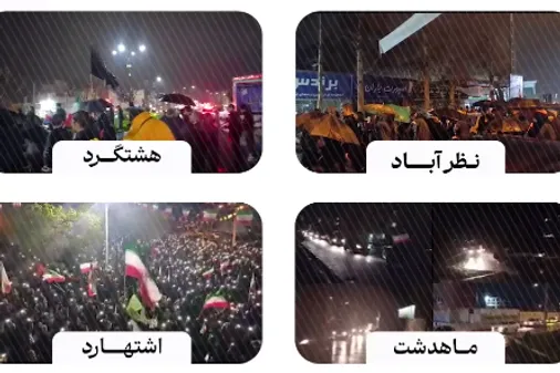 نمایی از حضور بی نظیر مردم شریف استان البرز در بیست و پنجمین شب قرار ایستادگی و مقاومت