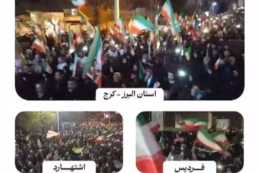نمایی از حضور بی نظیر مردم شریف استان البرز در سی امین شب قرار ایستادگی و مقاومت