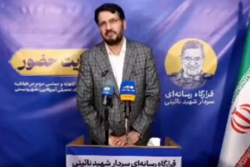 تأکید بذرپاش بر رسالت حرفه&zwnj;ای رسانه&zwnj;ها با روایتی از سردار شهید نائینی