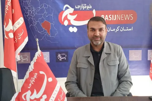 نقش&zwnj;آفرینی بسیج حقوقدانان در گره&zwnj;گشایی حقوقی مردم کرمان