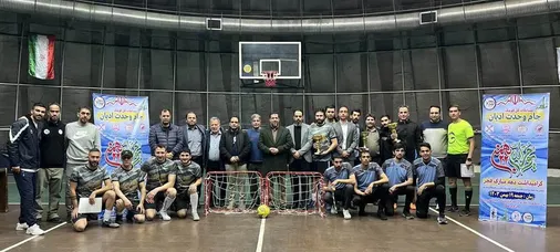 مسابقات فوتبال گل کوچک، جام وحدت ادیان برگزار شد
