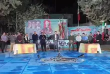 آغاز رویداد بزرگ 
