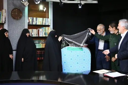 برگزاری آیین رونمایی از کتاب "بانوی چریک"