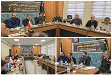 نشست هماهنگی مراسم جاماندگان اربعین ۱۴۰۵ برگزار شد/ شعار و نماد مراسم امسال در امتداد مراسم تشییع قائد شهید است