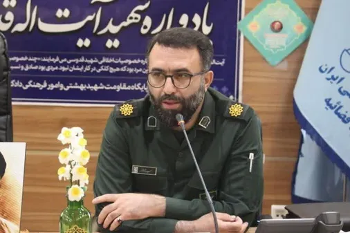 زن محور خلقت و مظهر ایستادگی و تربیت نسل&zwnj;ها است