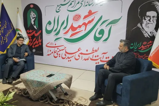بسیج امکانات و آمادگی کامل شهرستان کرج، برای میزبانی از زائران مراسم تشییع رهبر شهید