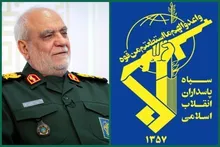پیام فرمانده کل سپاه پاسداران انقلاب اسلامی در پی شهادت سرلشکر پاسدار شهید مجید خادمی