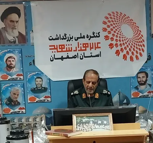 شهادت بیش از 5700 شهید استان اصفهان در غرب و شمال&zwnj;غرب