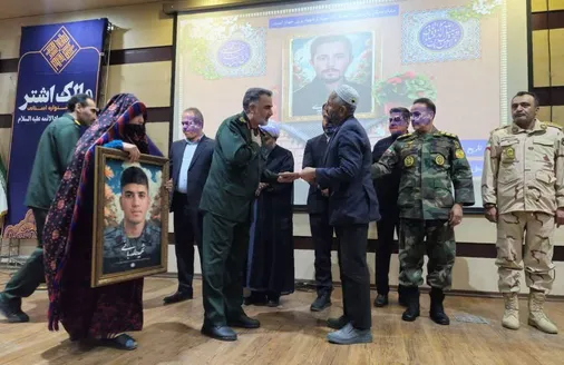 تقدیر از خانواده شهدای جنگ ۱۲ روزه در چهاردهمین جشنواره استانی مالک اشتر سپاه خراسان شمالی