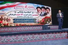 جایگاه رفیع شهدا؛ پشتوانه معنوی و تمدنی نظام اسلامی/ لزوم بهره‌گیری از فرهنگ ایثار در پیشبرد اهداف انقلاب