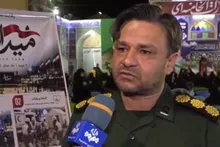 برگزاری رویداد سراسری «میدان‌یار» در بافق