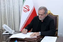 پیام تسلیت دکتر پزشکیان در پی درگذشت مادر بزرگوار سردار جاویدالاثر حاج احمد متوسلیان