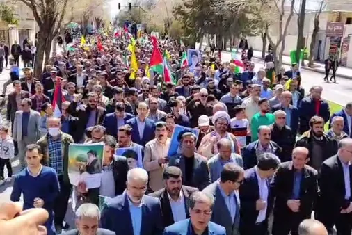 راهپیمایی روز جهانی قدس در بام ایران