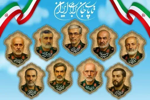 آئین بزرگداشت اولین سالگرد شهادت فرماندهان شهید و شهدای اقتدار ایران در جنگ تحمیلی ۱۲ روزه